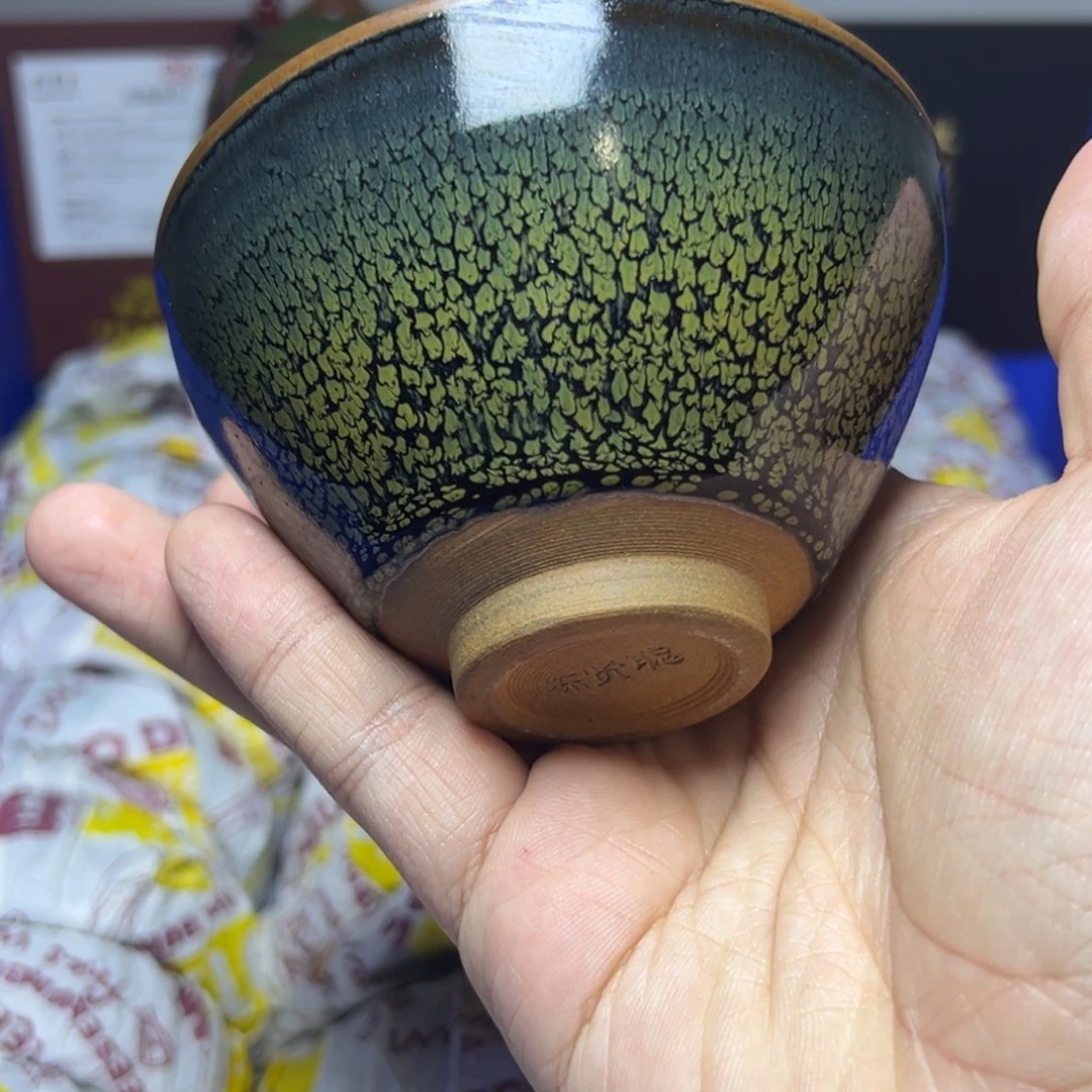 茶盏建阳建盏喝茶主人杯