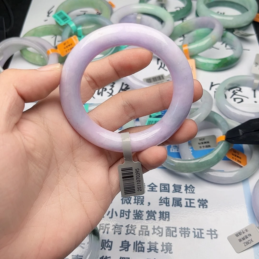 未镶嵌手镯翡翠5455。123