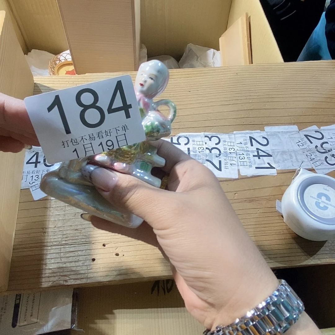 摆件༺***༻丽江丽江丽江丽江丽江丽江啦