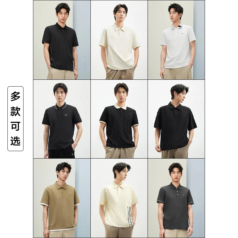 【甄选Polo合集】GXG男装 夏季圆领短袖Polo时尚百搭休闲新品简约男
