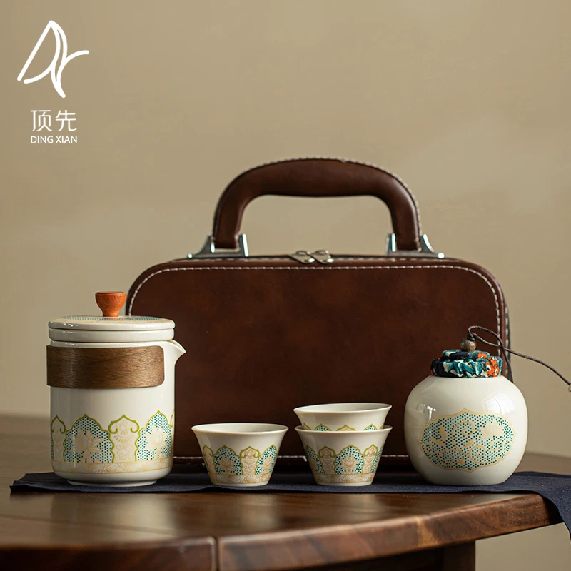 阿七的器 月白古韵 一壶三杯旅行茶具A8327