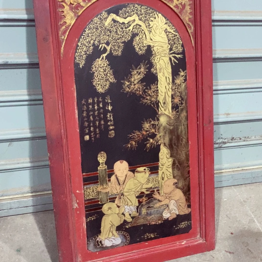 香榧木小*这些问题是现在我要不会在