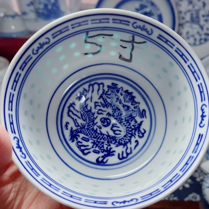 青花玲珑5寸饭碗龙纹