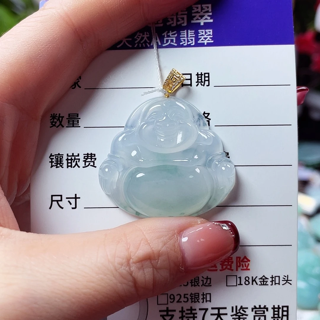 翡翠18K金镶嵌颈饰佛公42