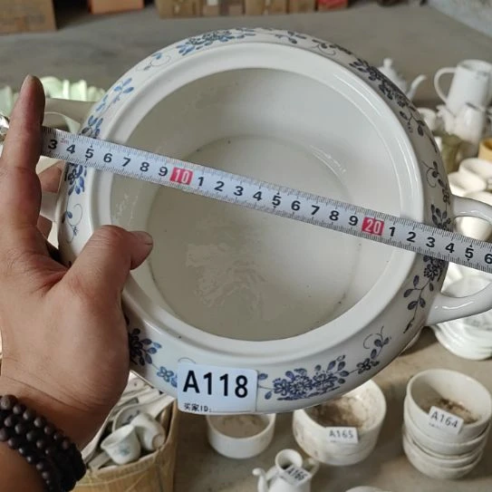 瓷片磁州窑三厂A118。1个