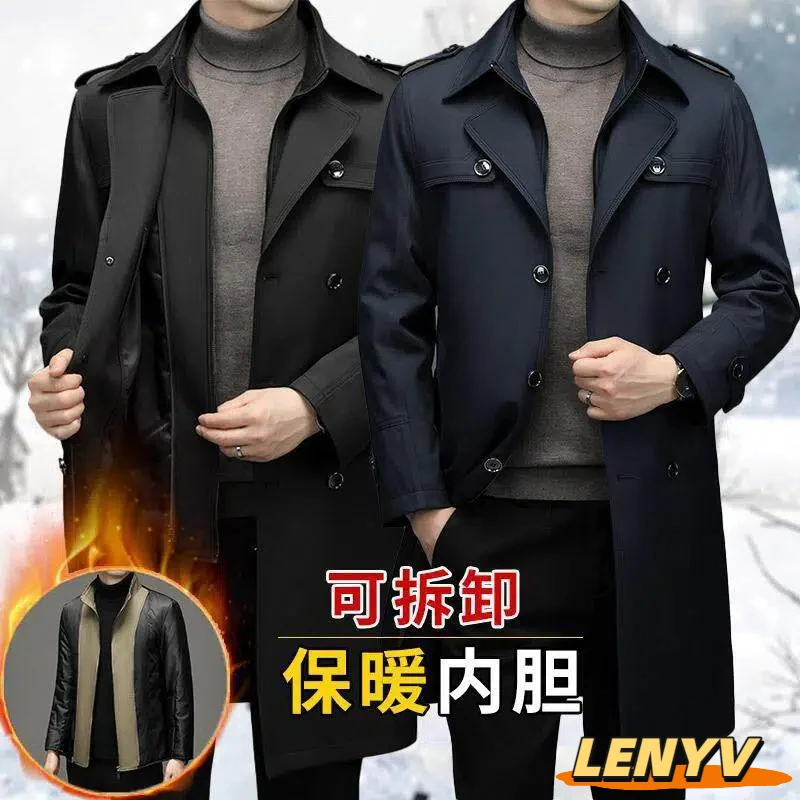 爆款男士加厚风衣商务休闲中长外套上衣风衣外套男款男装内胆可拆