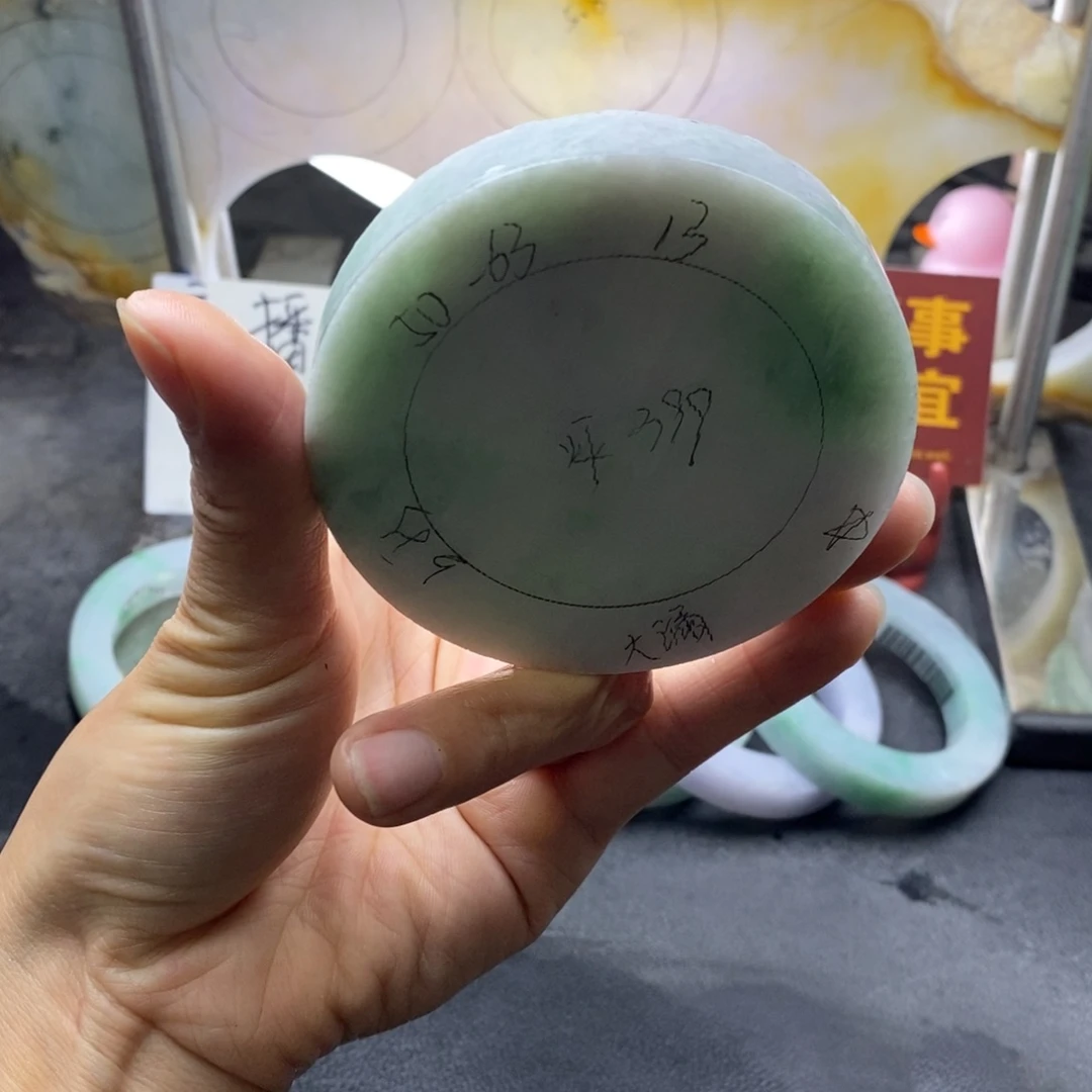 定制翡翠正未镶嵌