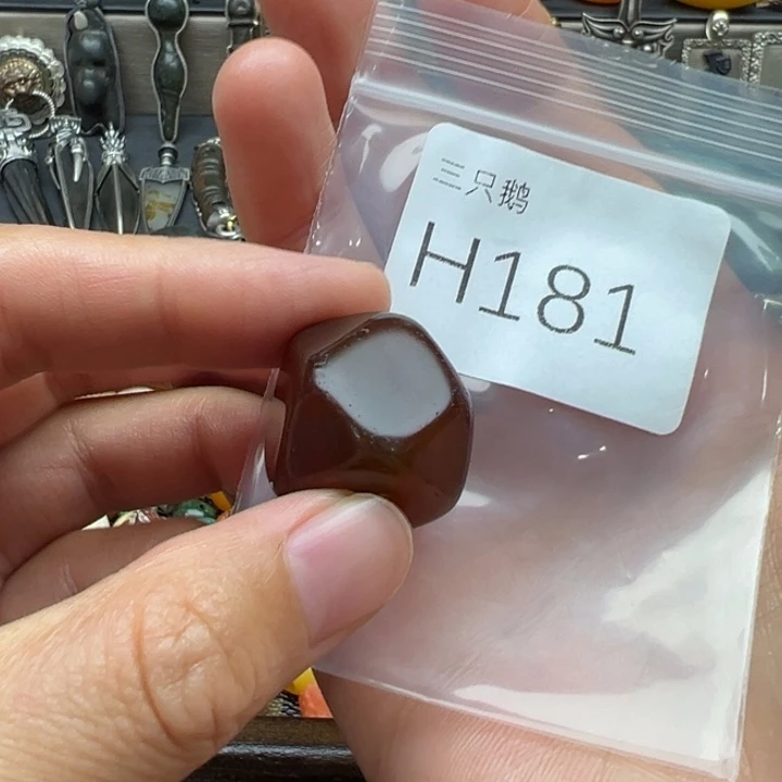 菩提根/象牙果吊坠