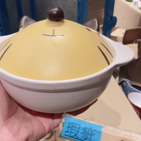瓷片哈哈真的好喜欢