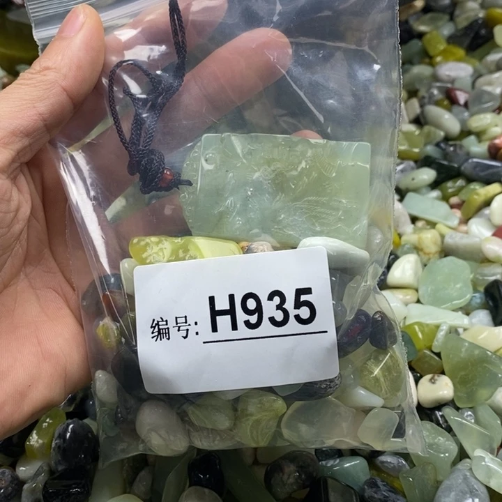 蛇纹石玉未镶嵌鱼缸石