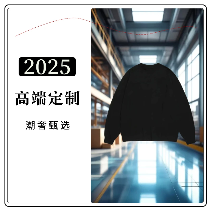 【24号链接-双B黑白斑点】重磅奢品男女同款潮流圆领休闲卫衣BD250