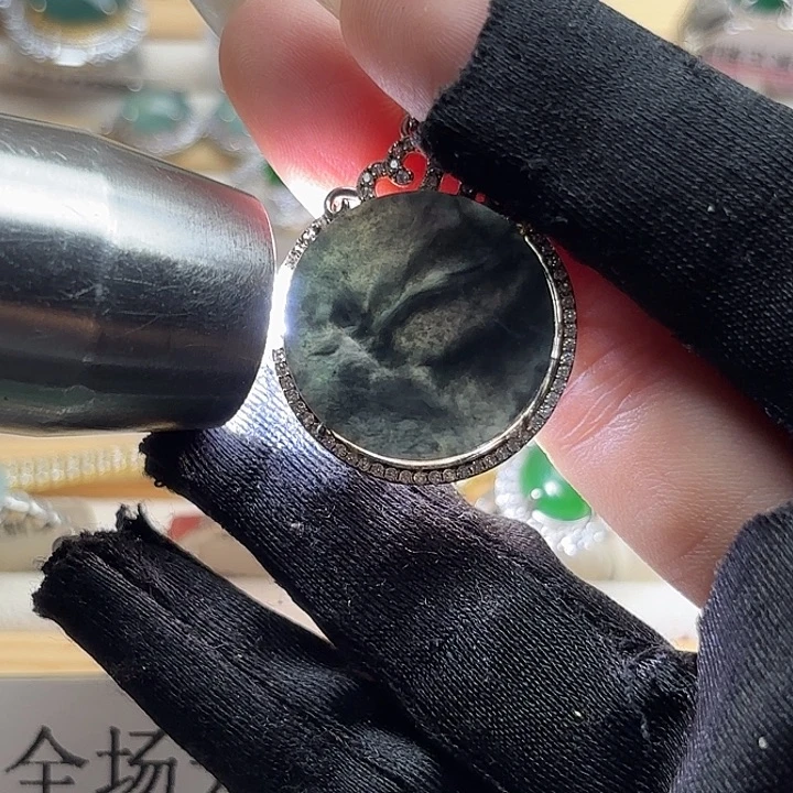 翡翠戒指未镶嵌41