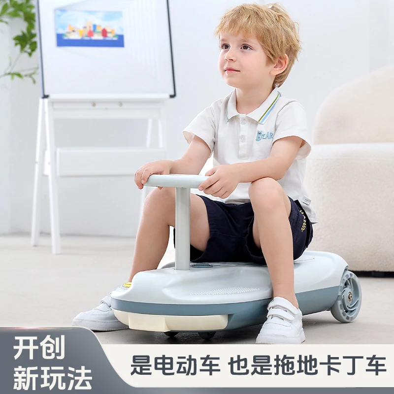 电动扭扭车大人可坐1到8岁防侧翻小米可双人亲子车成人遛狗神器
