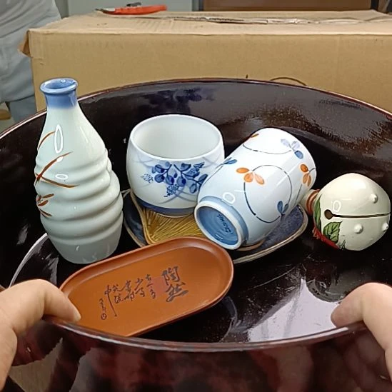 建中古品谨慎拍感谢支持