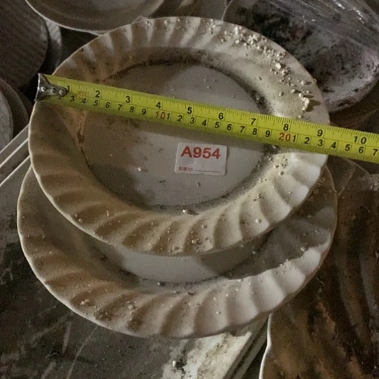 紫砂陶瓷工艺美术精品博览