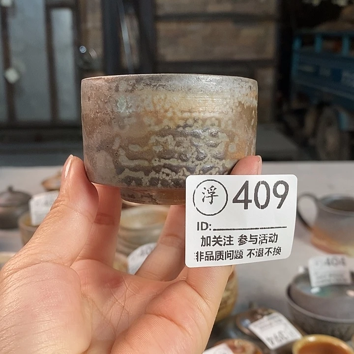 千年火柴烧烧窑第二天