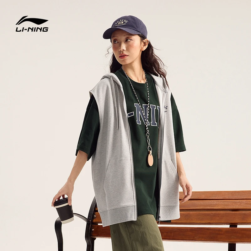 李宁卫衣中性运动生活百搭透气宽松开衫连帽卫衣AWDU771-B品