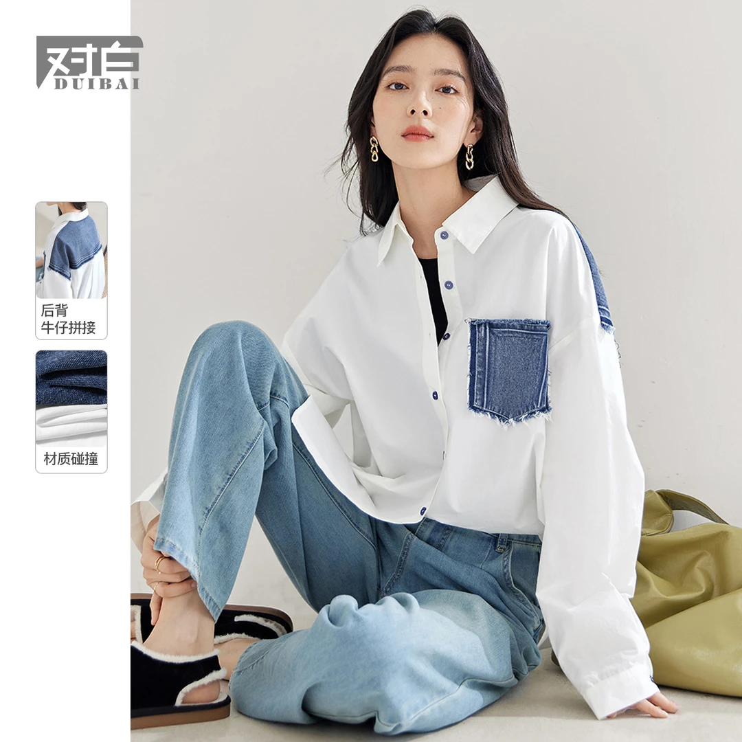 对白简约宽松牛仔拼接白衬衫外套女2025秋季新款独特休闲纯棉上衣