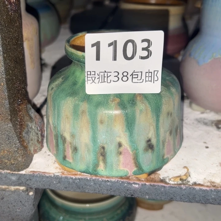 厂家直销瑕疵福利