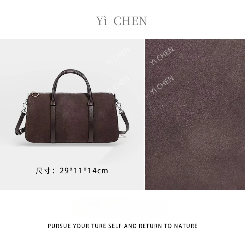 【Yì CHEN】XKY-1346-咖啡 简约时尚女士新款轻奢单肩斜跨包