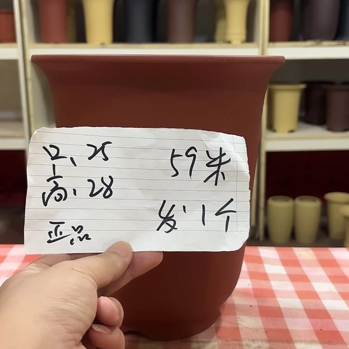 宜兴丁山张伟花盆