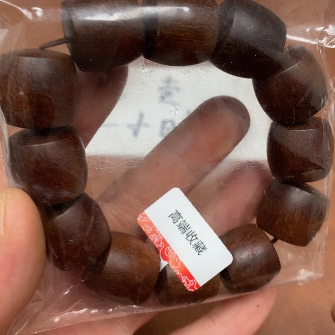 沉香香囊沉香富森