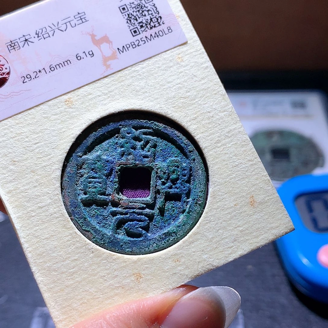 铜15 发财发财发财发财