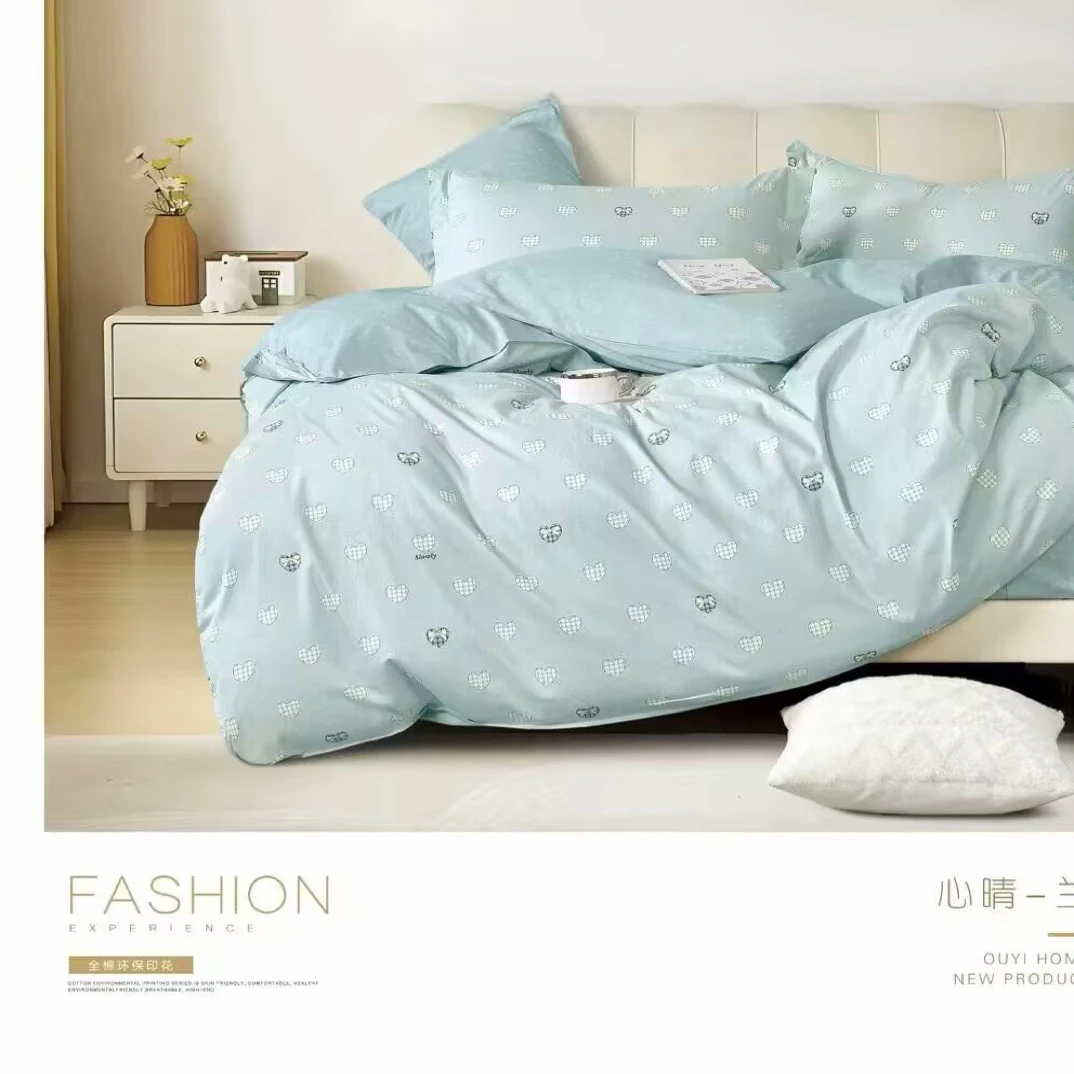 【学生季】全棉三件套学生宿舍AB版印花床上用品床品