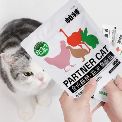 帕特猫咪全价湿粮猫条240g×1包成幼猫主食餐包零食补水增肥生骨肉