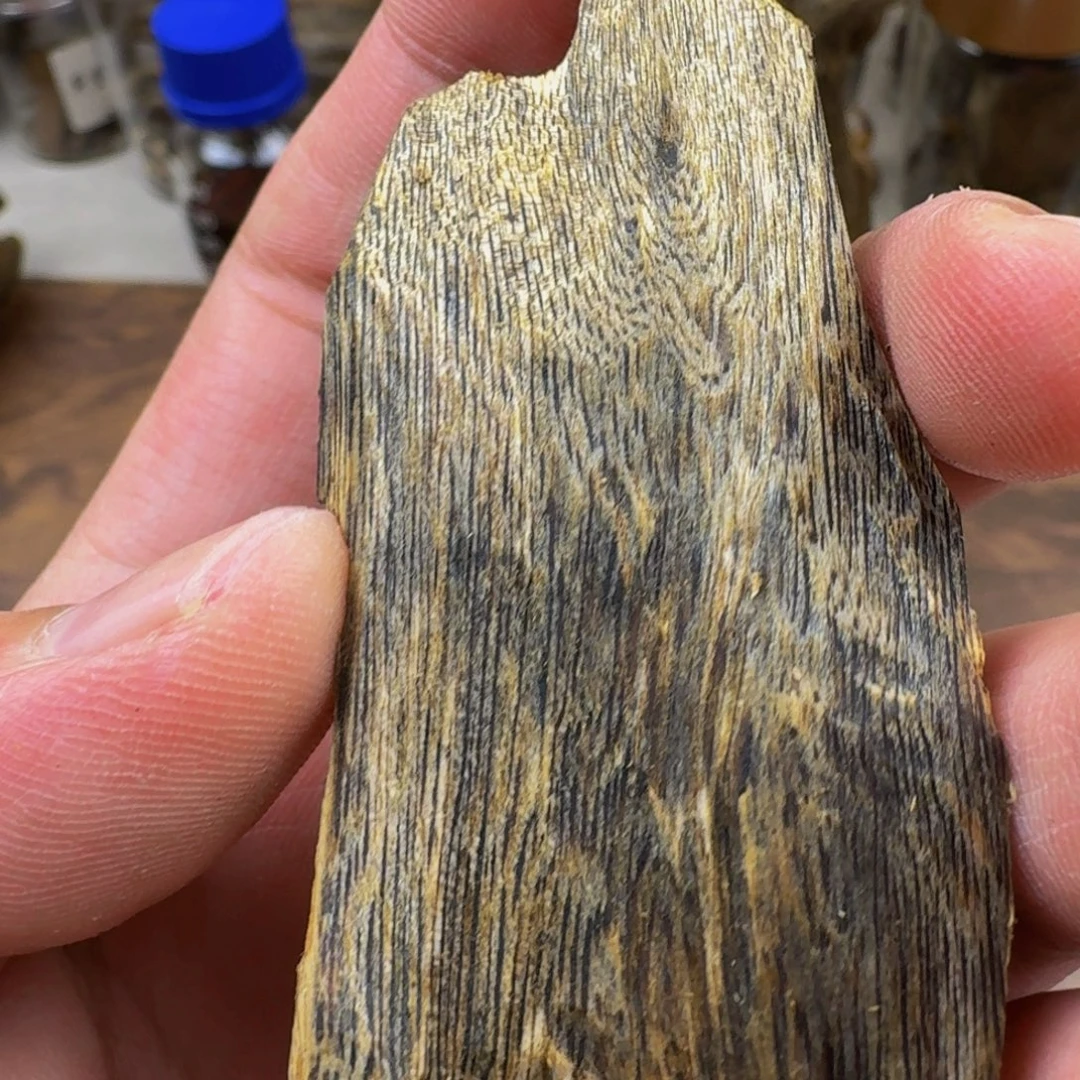 沉香沉香碎屑黑棋老料12克