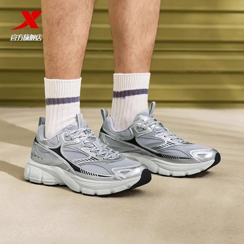 特步启源2000休闲鞋时尚百搭情侣老爹鞋夏季轻便透气运动鞋