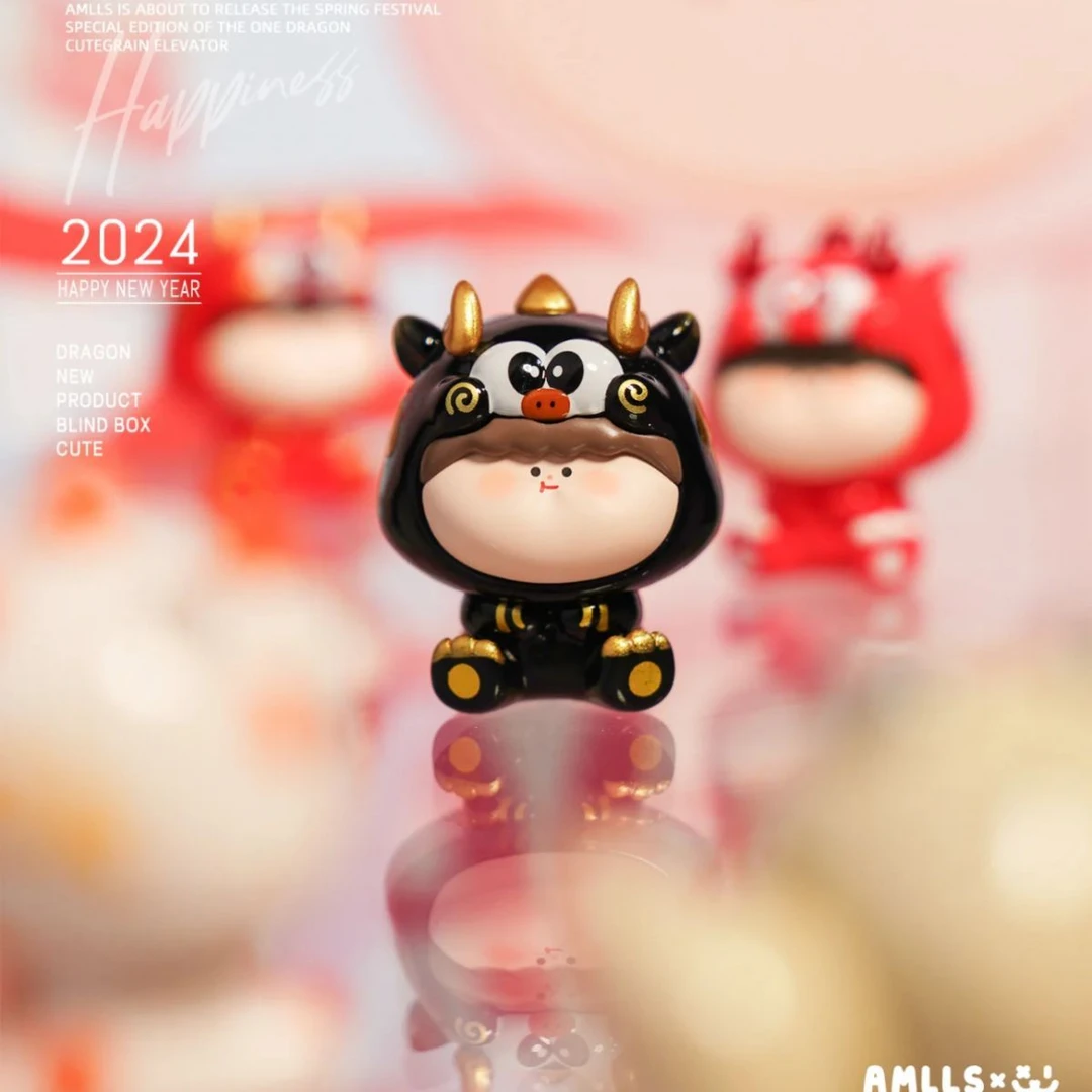 正版阿玛莉莉丝小龙二代萌粒潮玩手办办公室摆件饰品女生礼物