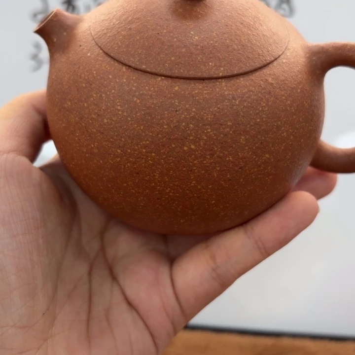 紫砂茶壶宜兴原矿沉香250