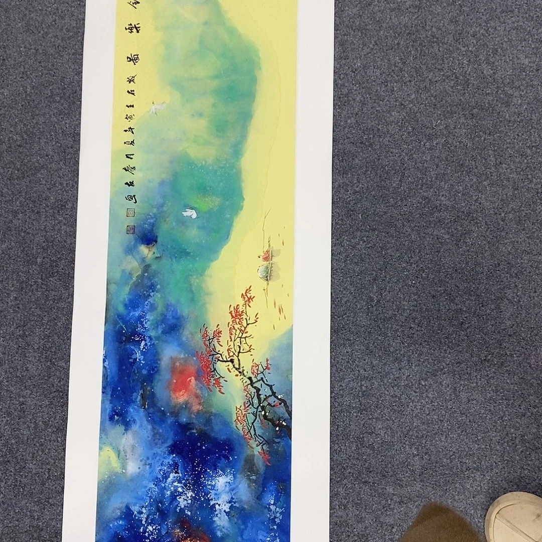 恭喜发财恭喜发财
