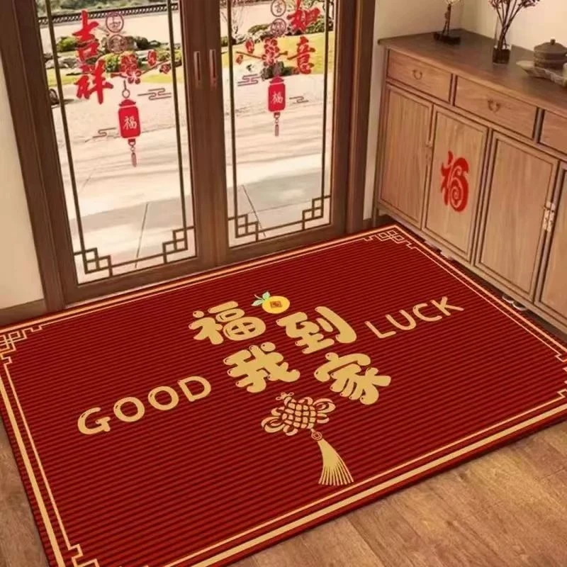 福到我家门厅玄关地毯吸水地垫水晶绒家用入户门垫