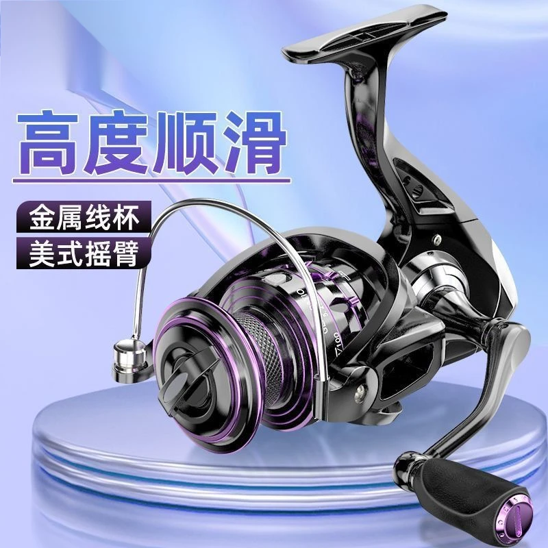 全金属渔轮 纺车轮渔线轮鱼线轮海杆轮锚鱼轮远投轮鱼轮渔具批发