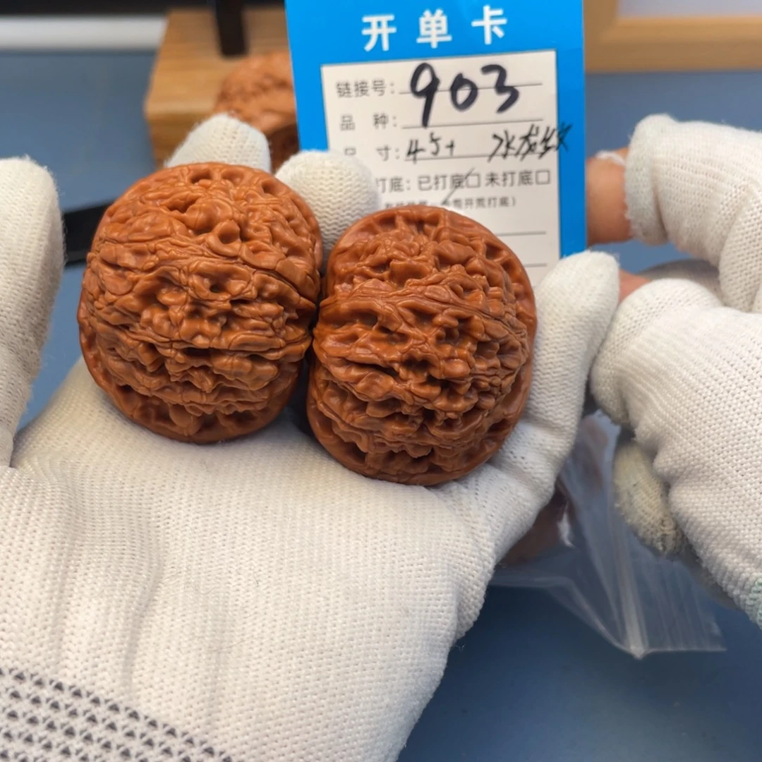 桃核吊坠文玩核桃