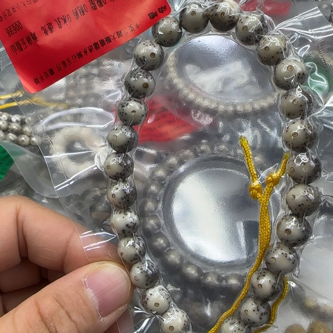 星月菩提手串246动地卡姿兰大眼睛9圆手持