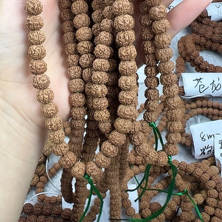 社***心金刚菩提吊坠11111111