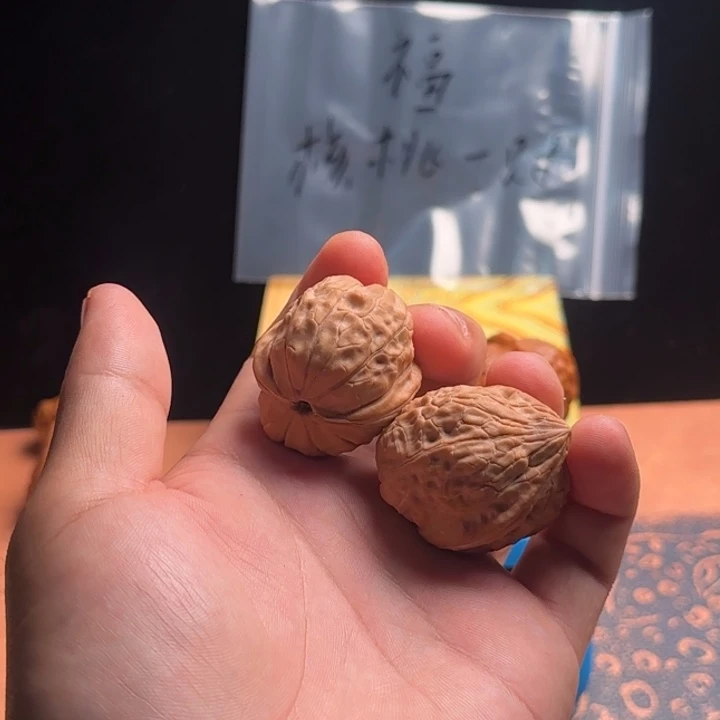 吊坠文玩核桃很过分