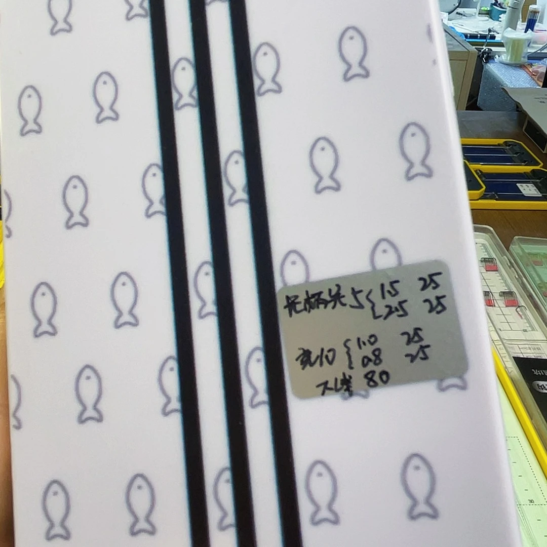 竞技10/0.8/1.0/各25长柄关东5/1.5/2.5/各25付下线80
