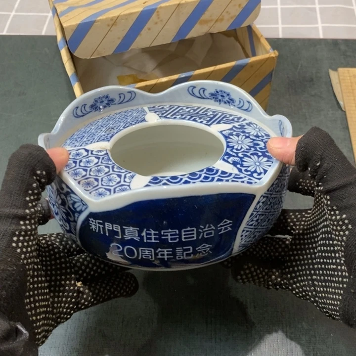 精美瓷器 一单包邮
