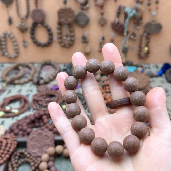 养心香方1.4微瑕单圈