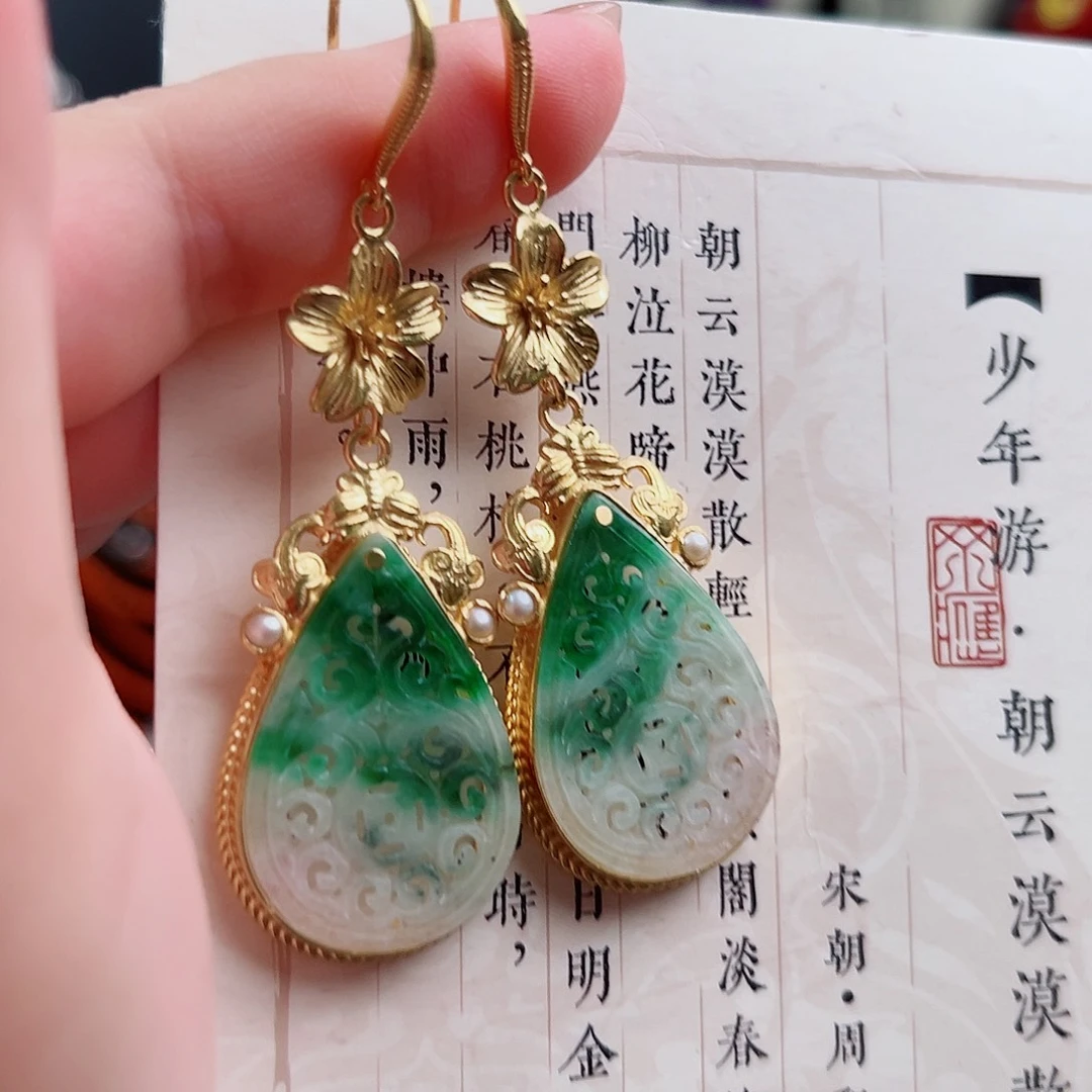 银S925镶嵌翡翠耳饰国风