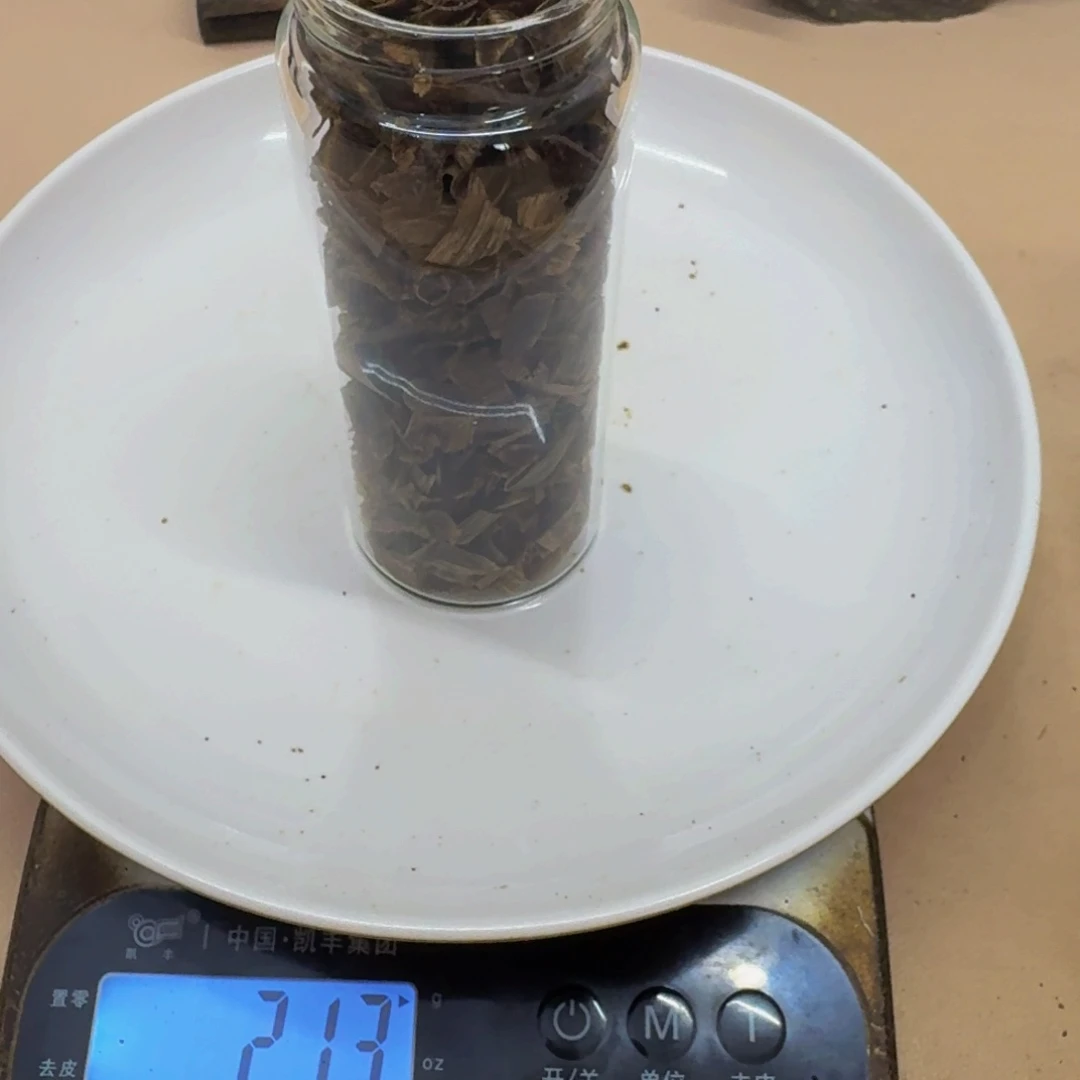 长***蕾沉香沉香碎屑东江绿皮油高端片片料21克