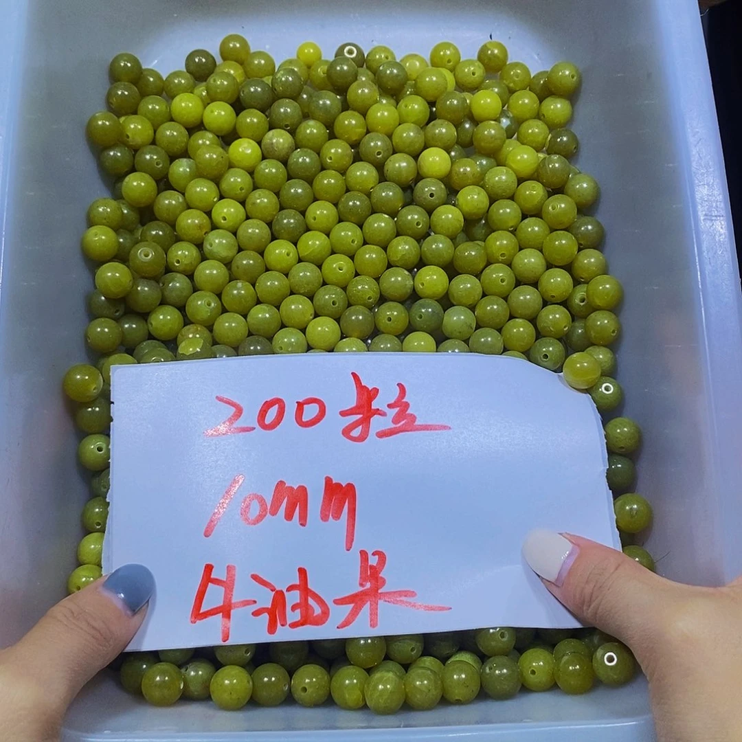 未镶嵌蛇纹石玉其他64