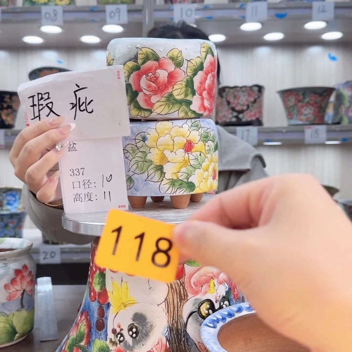 花盆紫砂瑕疵瑕疵118