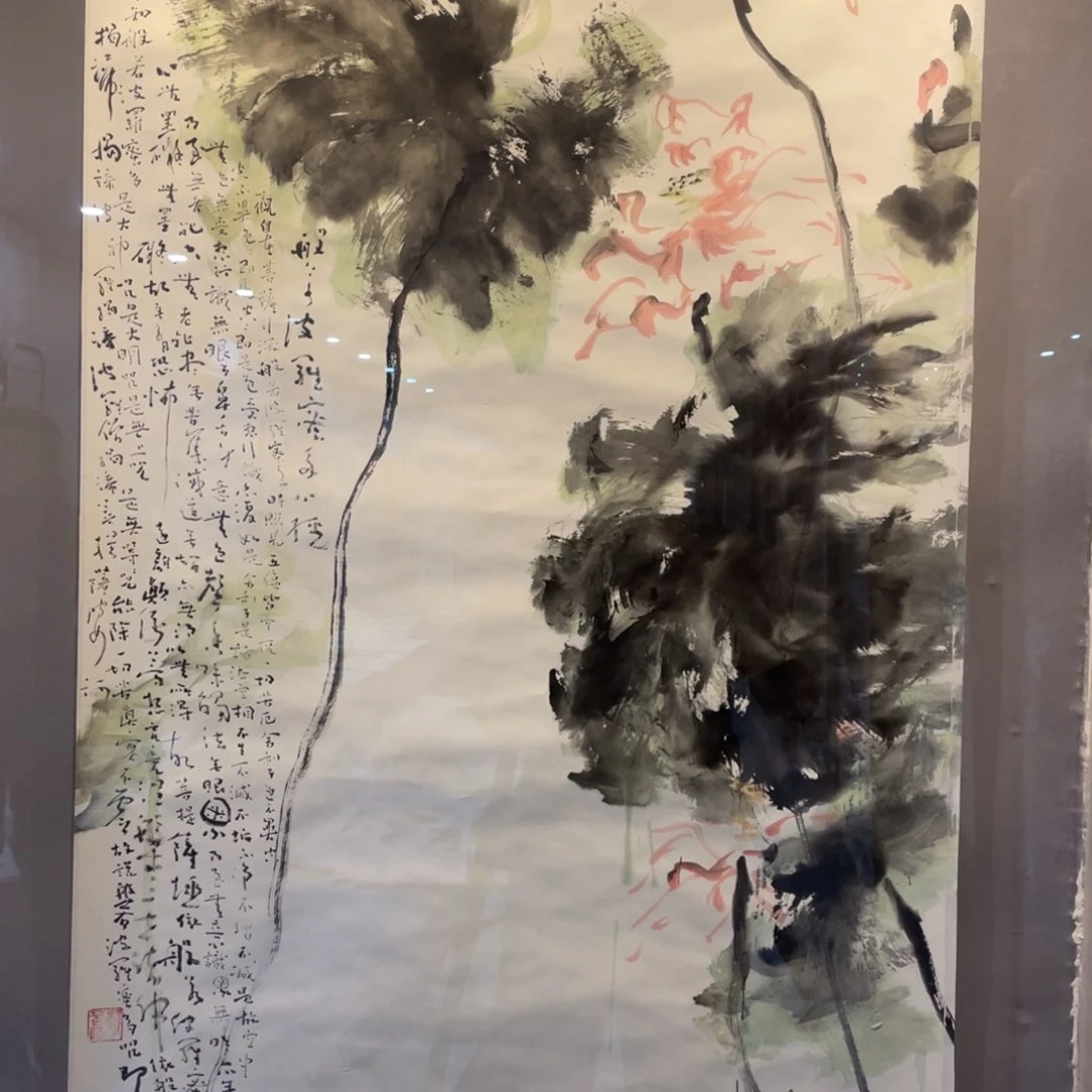 国画开***友Djchvhvhhhhhhhhhhhhh