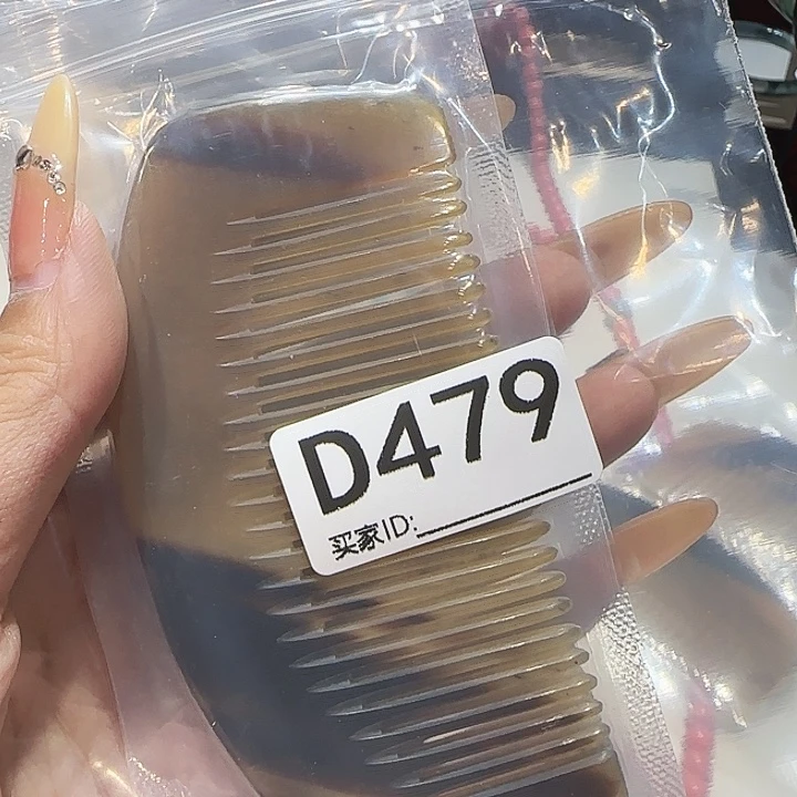 非金属无时尚手链