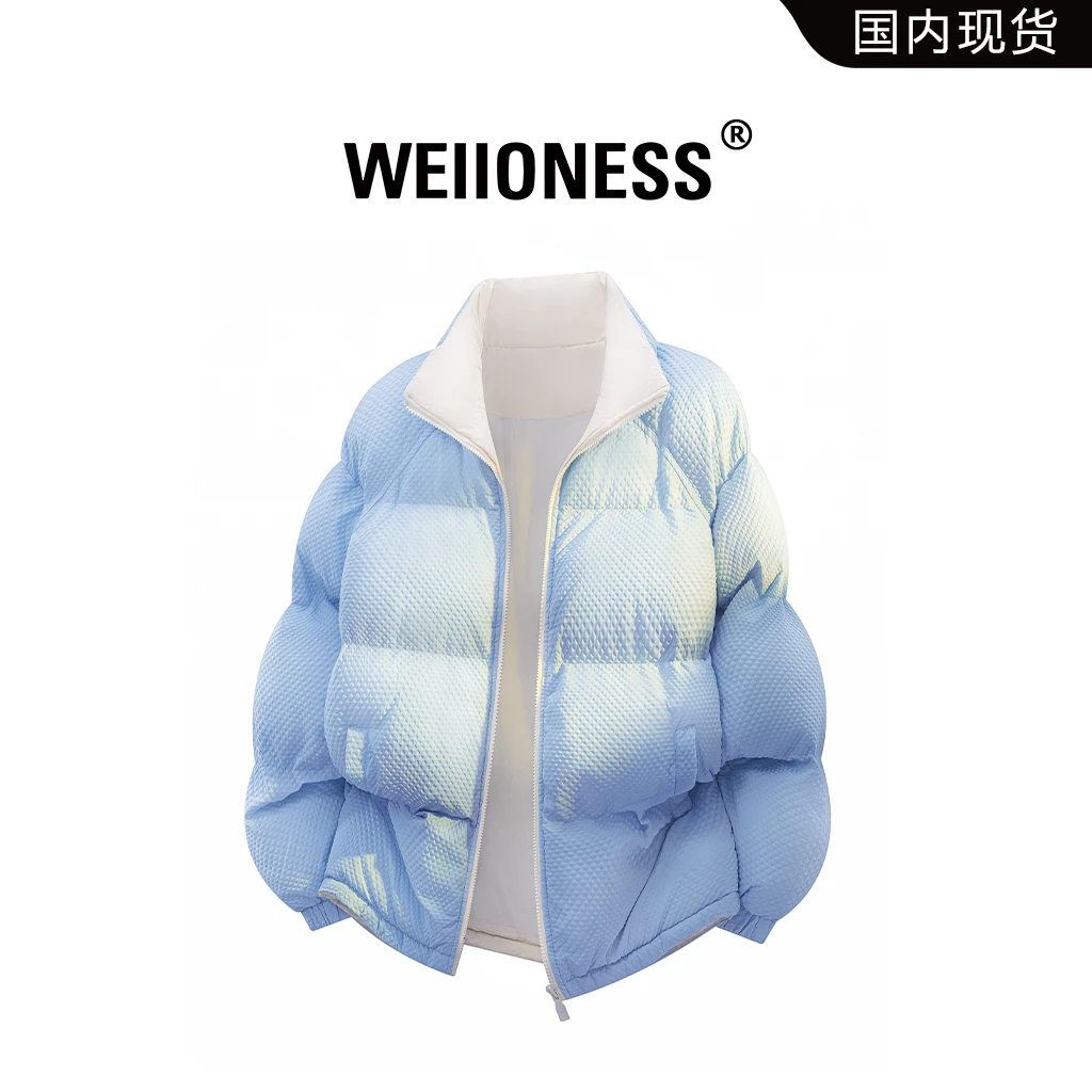 WEIIONESS潮流拼色棉衣男冬季加棉加厚时尚保暖外套轻奢痞帅男装